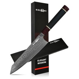 Kegani Kiritsuke Knife - 8 Inch Professional Japanese Chef's Knife 67 Layers Japanese VG-10 Damascus Steel Ultra-Sharp Kitchen Knives Gyuto Knife