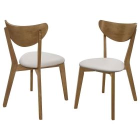 Mid-Century Modern Wood Dining Chair with Faux Leather Seat, Set of 2